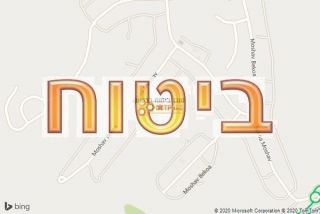 סוכן ביטוח בבקוע