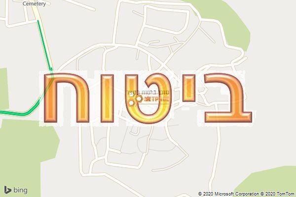 סוכן ביטוח במצר