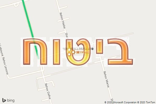 סוכן ביטוח בתלמי יוסף