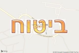 סוכן ביטוח בבית עוזיאל