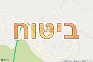 סוכן ביטוח בלביא