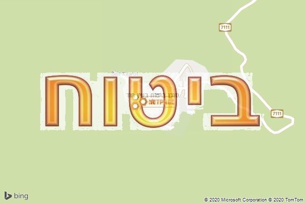 סוכן ביטוח בעין חוד