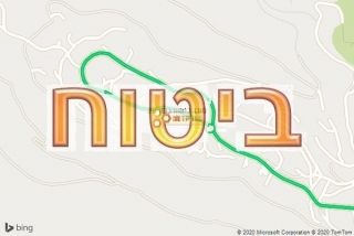 סוכן ביטוח בבת עין