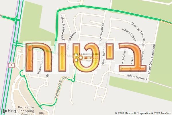 סוכן ביטוח ברגבה