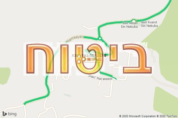 סוכן ביטוח בעין נקובא