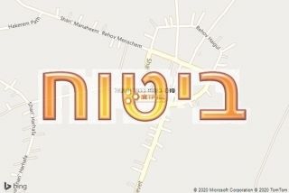 סוכן ביטוח בכפר יחזקאל