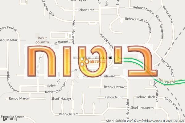 סוכן ביטוח במכבים רעות