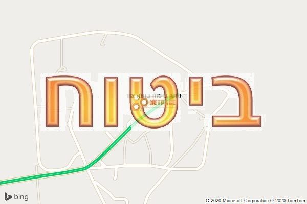 סוכן ביטוח בנווה אור