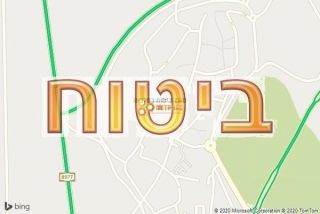 סוכן ביטוח במלכיה