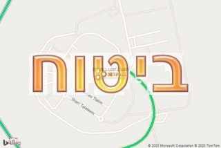 סוכן ביטוח בטללים