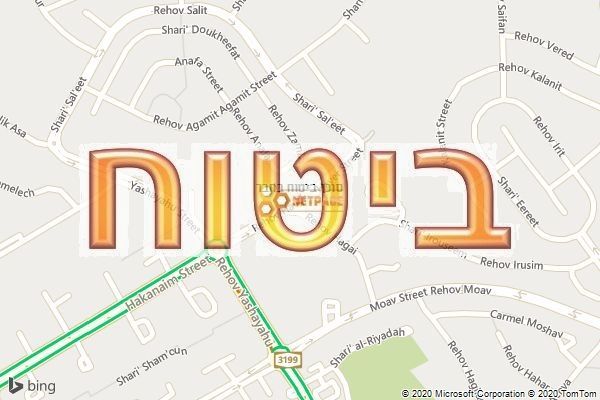 סוכן ביטוח בחבר