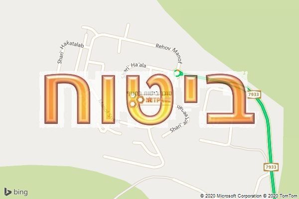 סוכן ביטוח במנוף