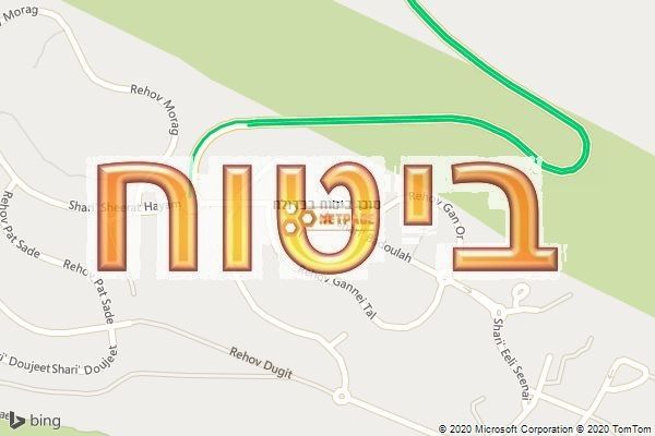 סוכן ביטוח בבדולח