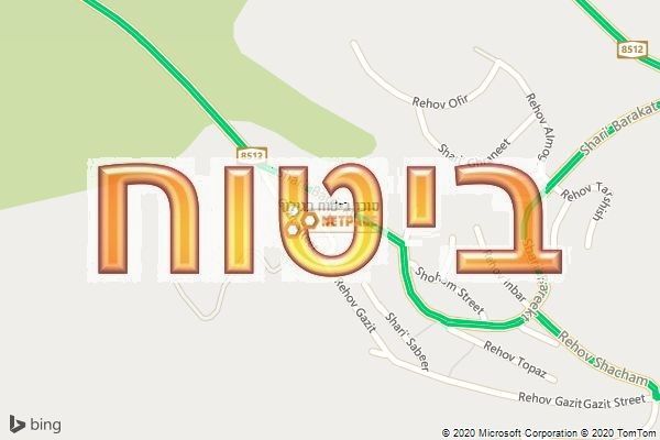 סוכן ביטוח בגילון