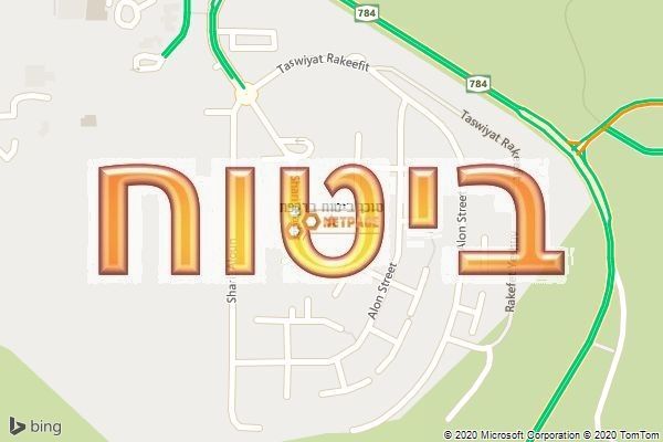 סוכן ביטוח ברקפת