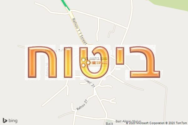 סוכן ביטוח בניין