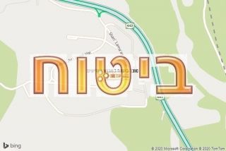 סוכן ביטוח במבוא מודיעים