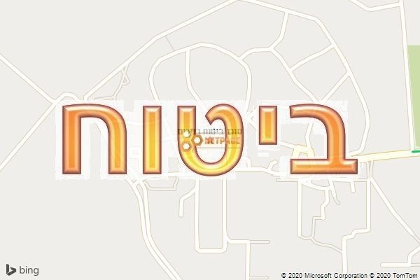 סוכן ביטוח בנירים