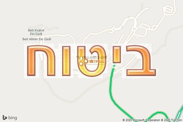 סוכן ביטוח בעין גדי