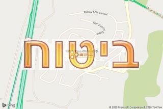 סוכן ביטוח בכפר דניאל