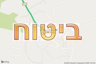 סוכן ביטוח בטירת צבי