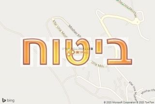 סוכן ביטוח בכפר אוריה