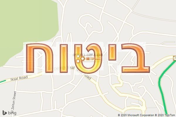 סוכן ביטוח בדבוריה