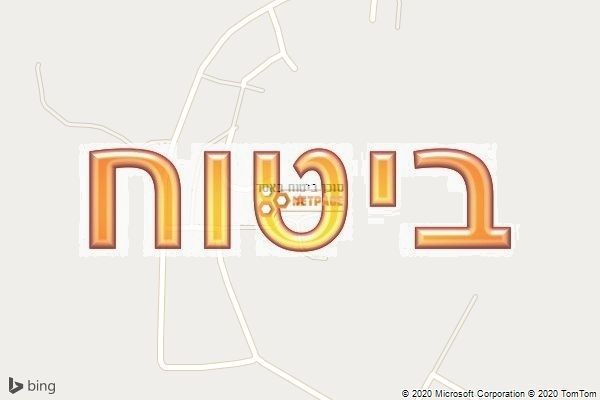 סוכן ביטוח באסד