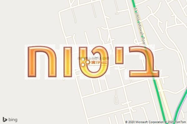 סוכן ביטוח במשואה