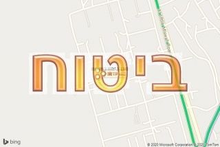 סוכן ביטוח במשואה