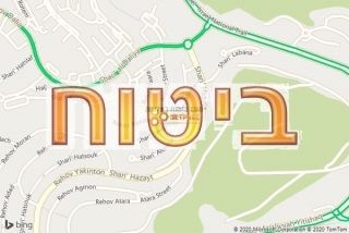 סוכן ביטוח באלומה