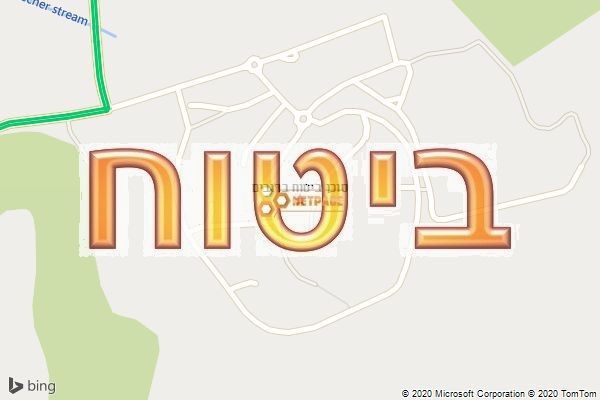 סוכן ביטוח ברגבים