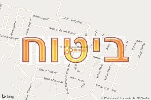 סוכן ביטוח במרכז אשכול