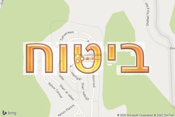 סוכן ביטוח בפי נר