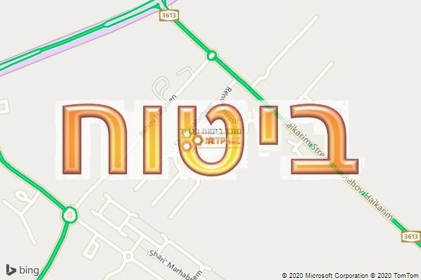 סוכן ביטוח בגדיד