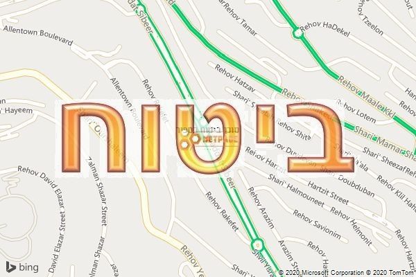 סוכן ביטוח בספיר