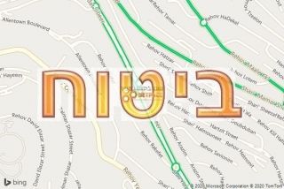 סוכן ביטוח בספיר