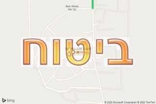 סוכן ביטוח בניר עוז