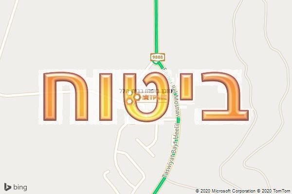 סוכן ביטוח בבית הלל