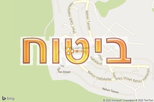 סוכן ביטוח בתרום