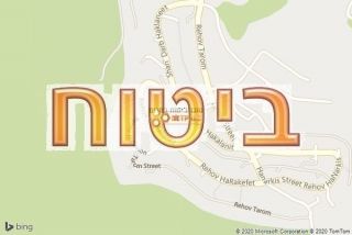 סוכן ביטוח בתרום