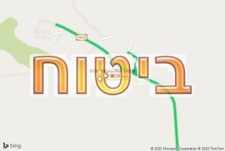 סוכן ביטוח בגבעת שמש