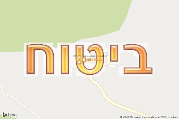 סוכן ביטוח באל עריאן