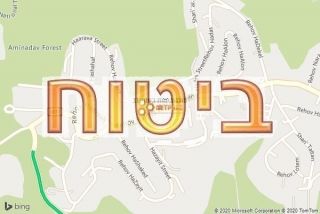 סוכן ביטוח בעמינדב