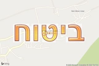 סוכן ביטוח בעוזייר