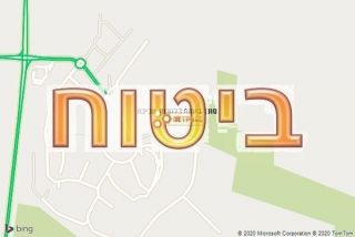 סוכן ביטוח בלהבות חביבה