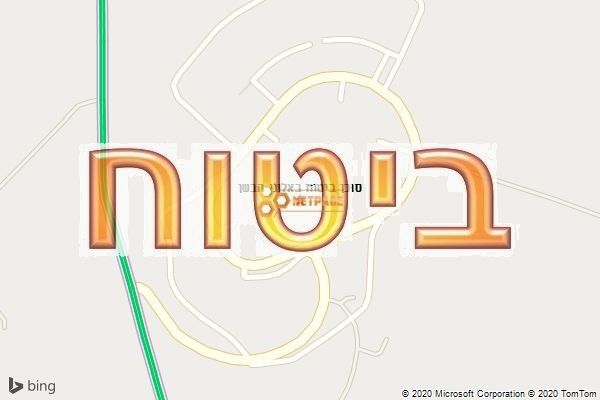 סוכן ביטוח באלוני הבשן