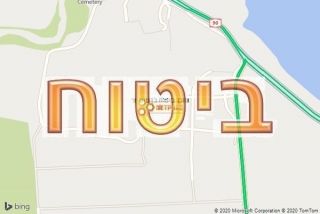 סוכן ביטוח בדגניה א׳