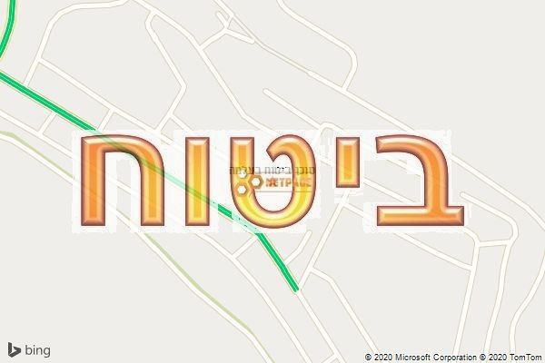 סוכן ביטוח בעלמה