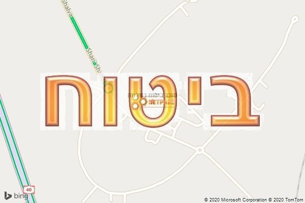 סוכן ביטוח בשלווה